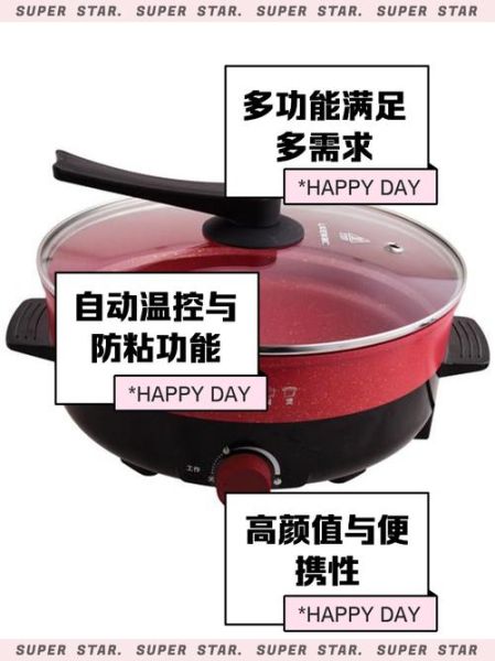 利仁电器怎么样_利仁电器质量好吗-第1张图片-俊逸知识馆