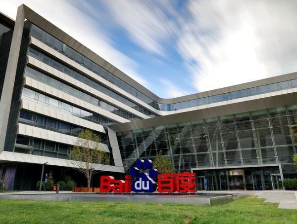 百度公司怎么样_百度公司待遇好吗-第2张图片-俊逸知识馆