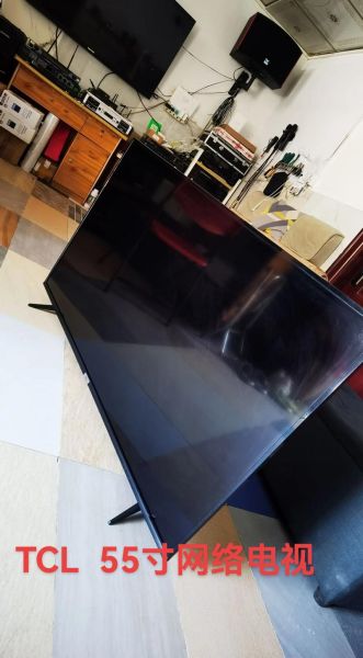 TCL质量怎么样_TCL电视耐用吗-第2张图片-俊逸知识馆