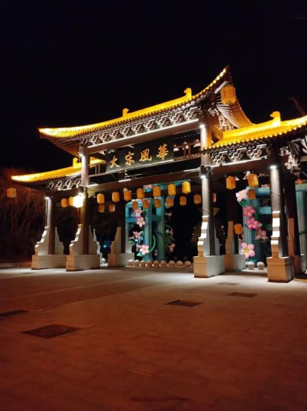 北京大名府在哪里_北京大名府历史背景-第3张图片-俊逸知识馆