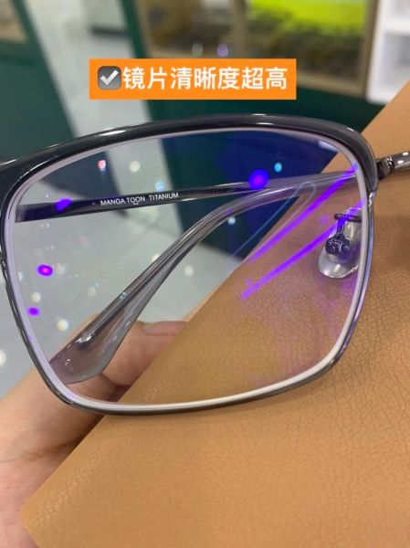 依视路a4怎么样_依视路a4防蓝光好吗-第2张图片-俊逸知识馆