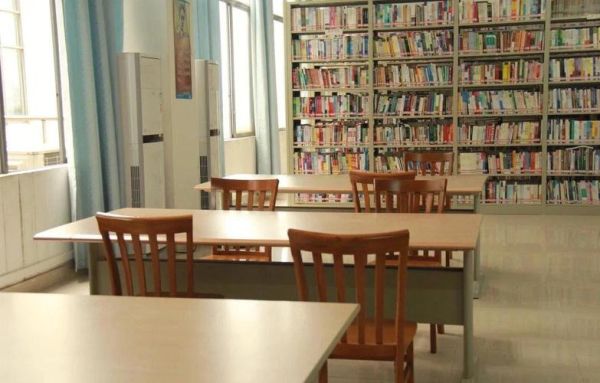 北京中医药大学图书馆怎么借书_开放时间几点到几点-第2张图片-俊逸知识馆 北京中医药大学图书馆怎么借书_开放时间几点到几点-第2张图片-俊逸知识馆