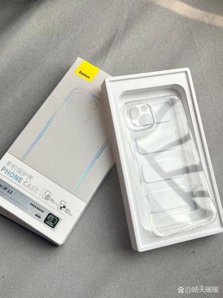 倍思手机壳怎么样_倍思手机壳值得买吗-第1张图片-俊逸知识馆