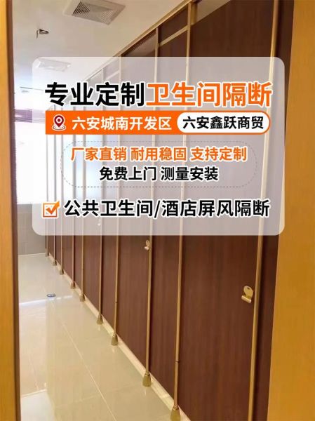 北京玻璃隔断厂家哪家好_价格多少钱一平-第2张图片-俊逸知识馆