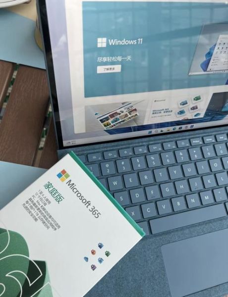 office365怎么样_office365值得买吗-第2张图片-俊逸知识馆
