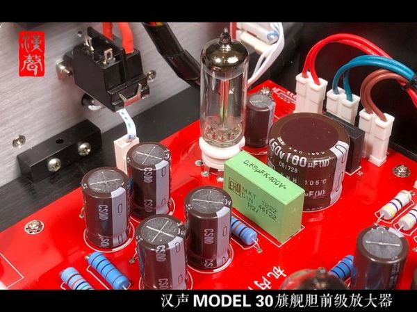 汉声功放怎么样_汉声功放值得买吗-第2张图片-俊逸知识馆
