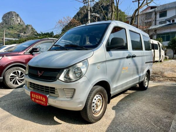 五菱之光s怎么样_五菱之光s值得买吗-第1张图片-俊逸知识馆 五菱之光s怎么样_五菱之光s值得买吗-第1张图片-俊逸知识馆