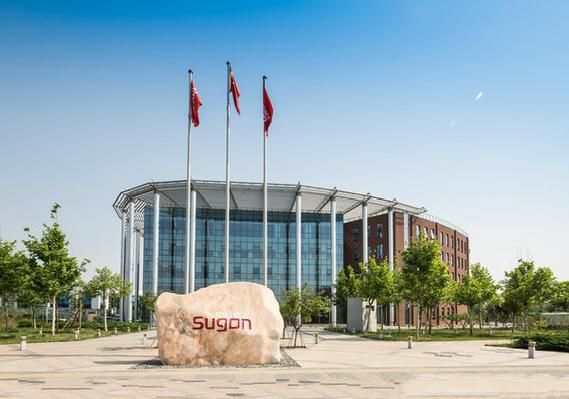 中科曙光公司怎么样_中科曙光值得去吗-第3张图片-俊逸知识馆