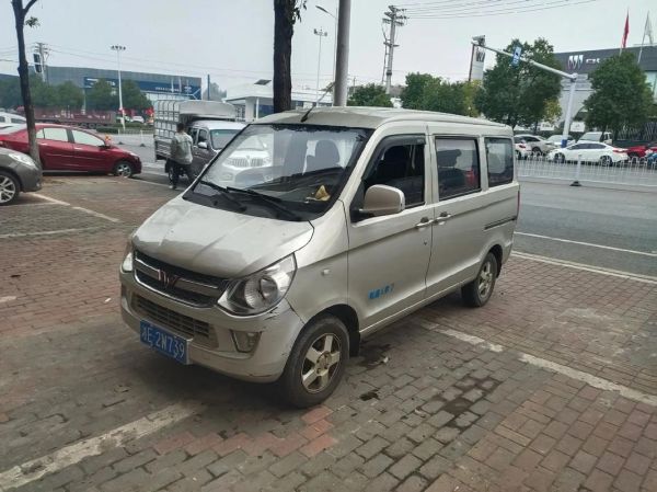 五菱之光s怎么样_五菱之光s值得买吗-第3张图片-俊逸知识馆 五菱之光s怎么样_五菱之光s值得买吗-第3张图片-俊逸知识馆