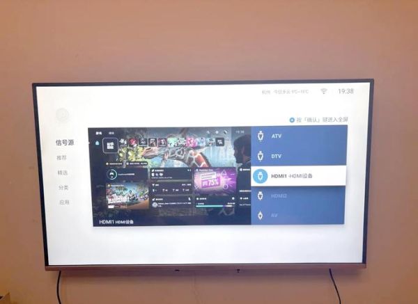 微鲸电视怎么样_值得买吗-第1张图片-俊逸知识馆