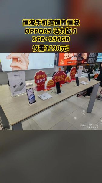 恒波怎么样_恒波手机维修靠谱吗-第3张图片-俊逸知识馆