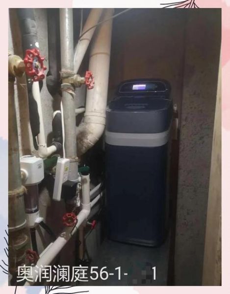 怡口软水机怎么样_怡口软水机值得买吗-第2张图片-俊逸知识馆 怡口软水机怎么样_怡口软水机值得买吗-第2张图片-俊逸知识馆