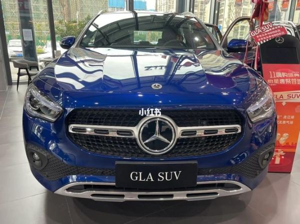 蓝色车怎么样_蓝色车优缺点-第3张图片-俊逸知识馆