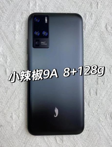 小辣椒手机怎么样_值得买吗-第3张图片-俊逸知识馆