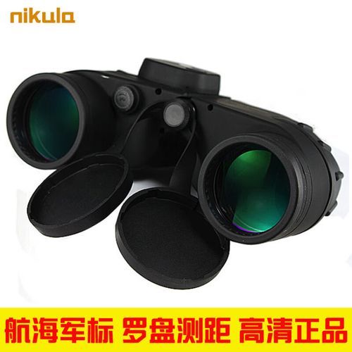 nikula望远镜怎么样_nikula望远镜值得买吗-第2张图片-俊逸知识馆