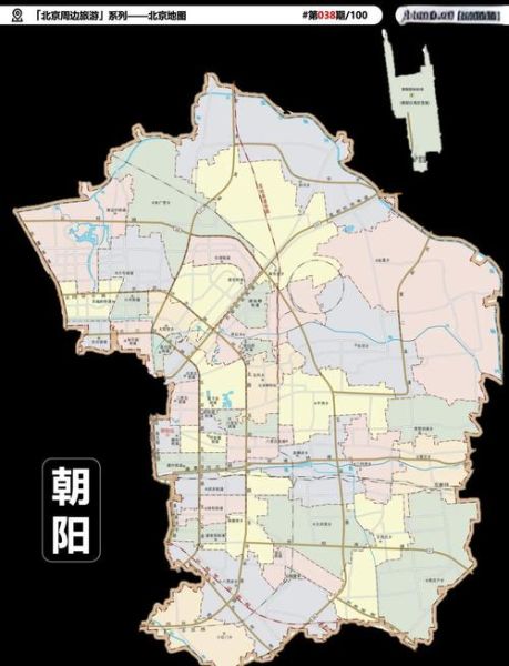 北京城区划分图_最新版2024-第3张图片-俊逸知识馆 北京城区划分图_最新版2024-第3张图片-俊逸知识馆