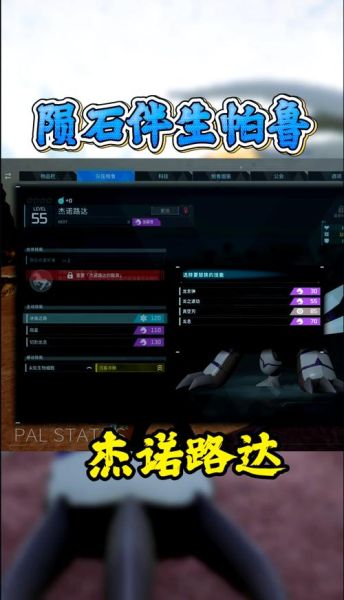 暗夜精灵怎么样_暗夜精灵种族天赋详解-第1张图片-俊逸知识馆