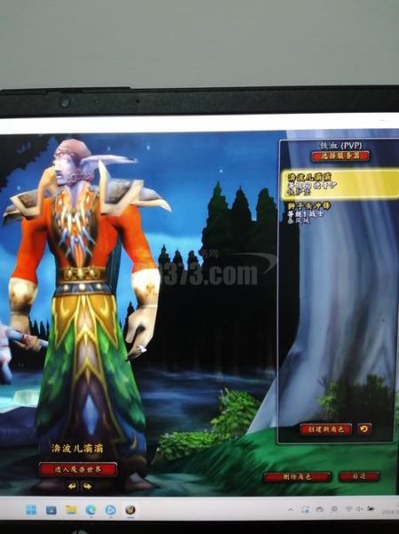 暗夜精灵怎么样_暗夜精灵种族天赋详解-第3张图片-俊逸知识馆