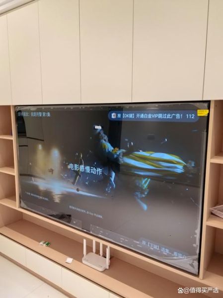 tcl电视怎么样_tcl电视质量好吗-第1张图片-俊逸知识馆