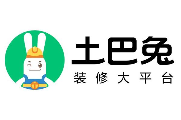 土巴兔怎么样_土巴兔装修靠谱吗-第1张图片-俊逸知识馆