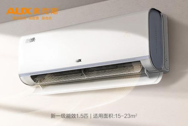 奥克斯立式空调怎么样_奥克斯立式空调优缺点-第1张图片-俊逸知识馆 奥克斯立式空调怎么样_奥克斯立式空调优缺点-第1张图片-俊逸知识馆