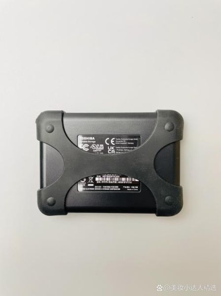 东芝移动硬盘怎么样_东芝移动硬盘质量好吗-第1张图片-俊逸知识馆