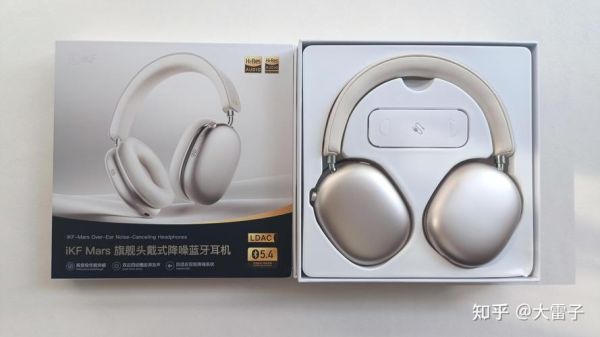 ikf耳机怎么样_ikf耳机值得买吗-第1张图片-俊逸知识馆 ikf耳机怎么样_ikf耳机值得买吗-第1张图片-俊逸知识馆