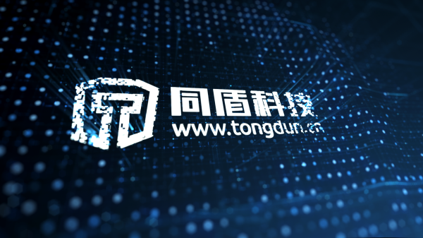 同盾科技怎么样_同盾科技值得去吗-第1张图片-俊逸知识馆