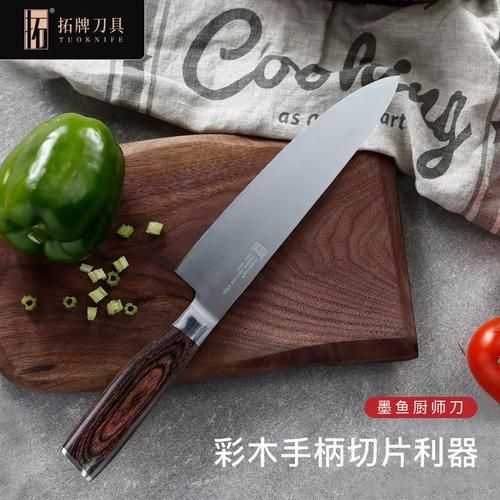 拓牌刀具怎么样_拓牌刀具质量好吗-第3张图片-俊逸知识馆