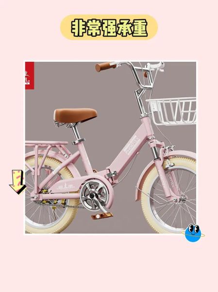 凤凰儿童自行车怎么样_适合几岁孩子骑-第2张图片-俊逸知识馆