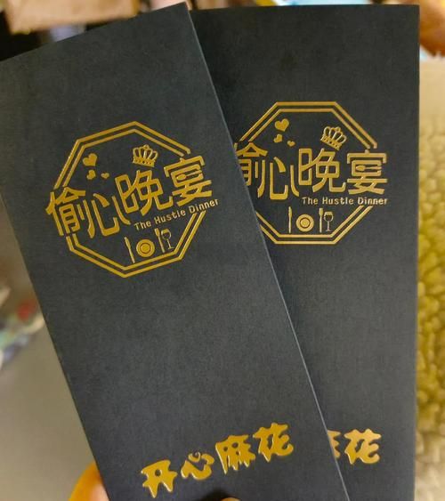开心麻花北京门票怎么买_开心麻花北京演出时间表-第2张图片-俊逸知识馆 开心麻花北京门票怎么买_开心麻花北京演出时间表-第2张图片-俊逸知识馆