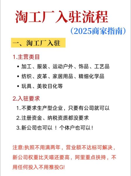 淘工作怎么样_淘工作靠谱吗-第1张图片-俊逸知识馆 淘工作怎么样_淘工作靠谱吗-第1张图片-俊逸知识馆