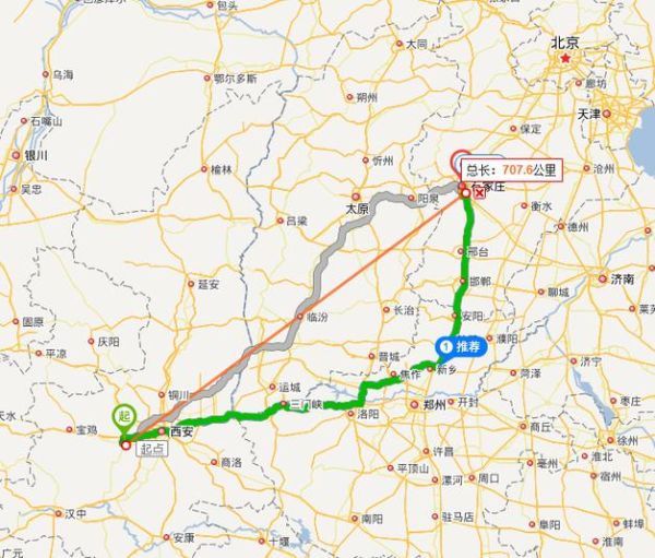 北京到石家庄多少公里_自驾需要多长时间-第3张图片-俊逸知识馆 北京到石家庄多少公里_自驾需要多长时间-第3张图片-俊逸知识馆