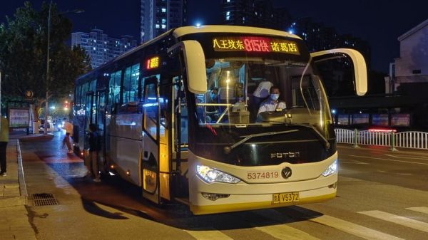 北京815路公交车路线时间表_首末班车几点-第1张图片-俊逸知识馆 北京815路公交车路线时间表_首末班车几点-第1张图片-俊逸知识馆