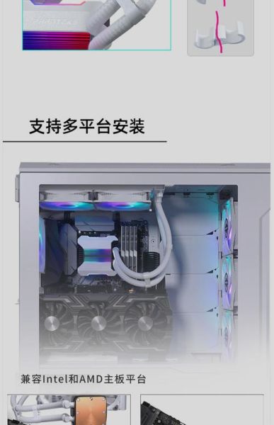 一体机散热怎么样_一体机散热差怎么办-第3张图片-俊逸知识馆