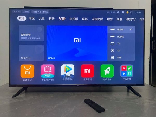 小米电视4s怎么样_小米电视4s值得买吗-第2张图片-俊逸知识馆