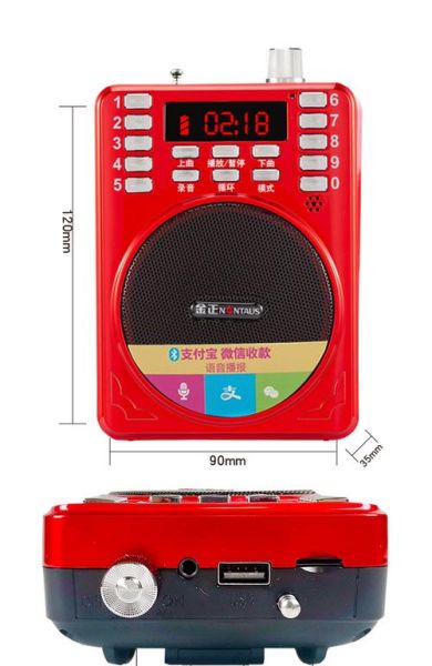 金正音箱怎么样_金正音箱音质好吗-第3张图片-俊逸知识馆 金正音箱怎么样_金正音箱音质好吗-第3张图片-俊逸知识馆