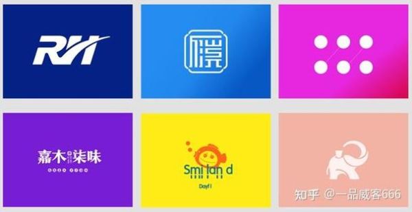 一品威客怎么样_靠谱吗-第1张图片-俊逸知识馆