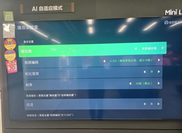 三星的系统怎么样_三星系统卡顿怎么解决-第2张图片-俊逸知识馆