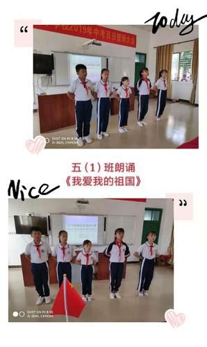 大丰创新学校怎么样_大丰创新学校学费多少-第3张图片-俊逸知识馆