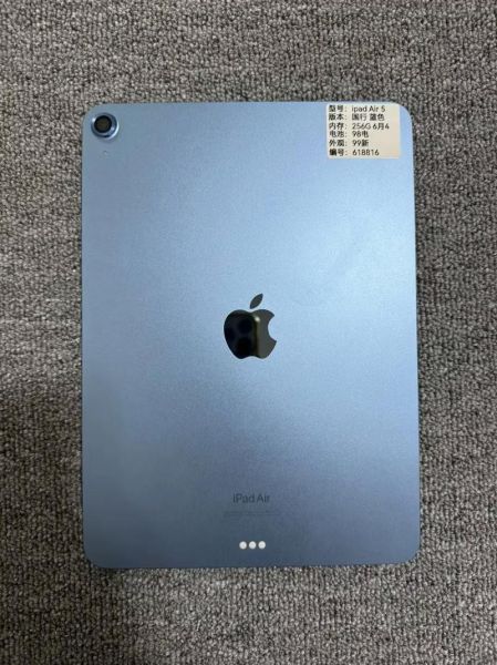 ipad5怎么样_ipad5值得买吗-第3张图片-俊逸知识馆