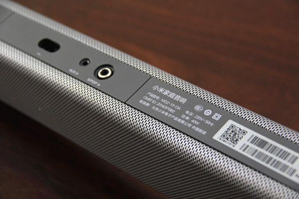 小米电视2怎么样_值得买吗-第1张图片-俊逸知识馆 小米电视2怎么样_值得买吗-第1张图片-俊逸知识馆