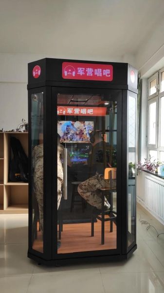 唱吧怎么样_唱吧好用吗-第1张图片-俊逸知识馆