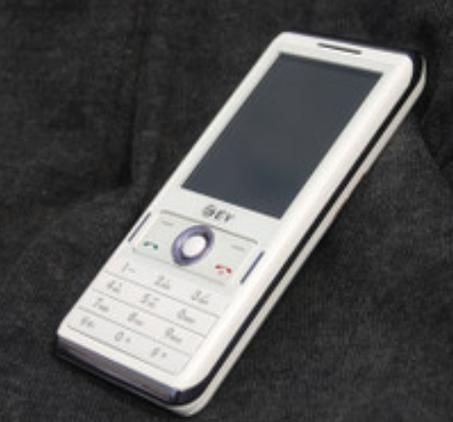 亿通手机怎么样_亿通手机质量好吗-第1张图片-俊逸知识馆 亿通手机怎么样_亿通手机质量好吗-第1张图片-俊逸知识馆