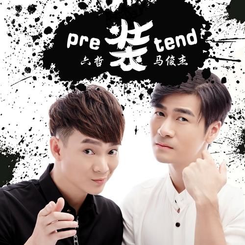 锋哲怎么样_锋哲质量靠谱吗-第1张图片-俊逸知识馆