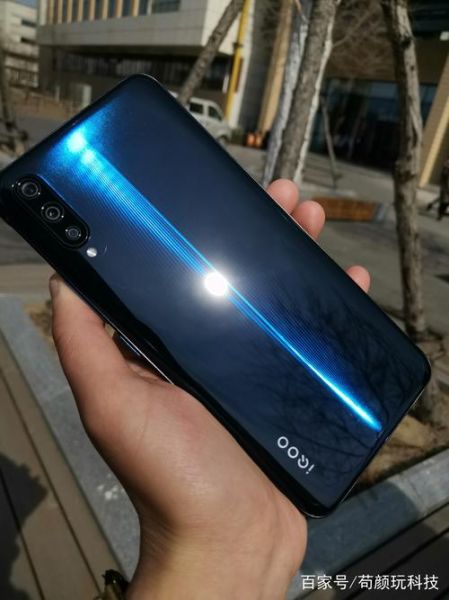 艾酷手机怎么样_艾酷手机值得买吗-第3张图片-俊逸知识馆