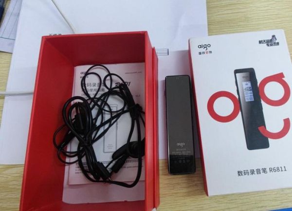 爱国者录音笔怎么样_爱国者录音笔哪款好-第2张图片-俊逸知识馆