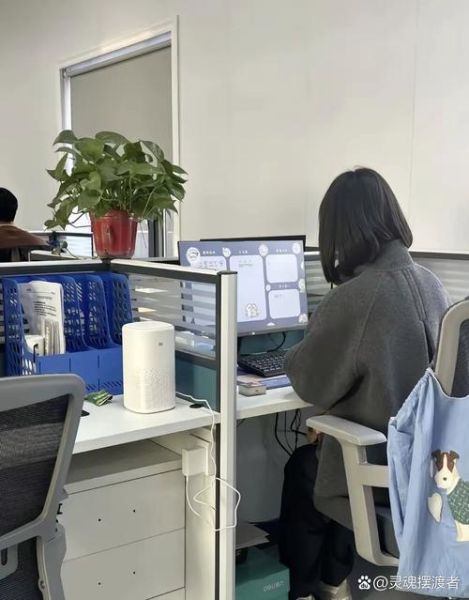 360工作怎么样_360员工真实待遇-第1张图片-俊逸知识馆