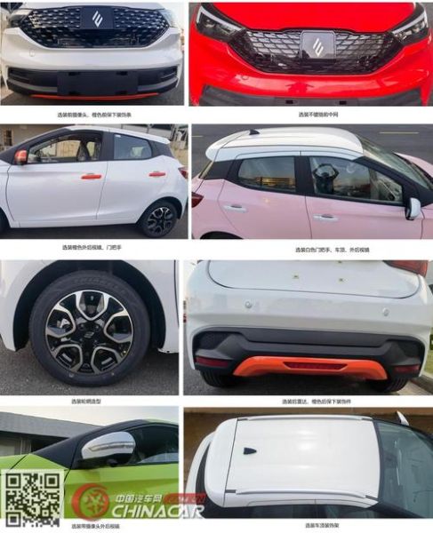 易到用车现在还能用吗_易到打车靠谱吗-第1张图片-俊逸知识馆 易到用车现在还能用吗_易到打车靠谱吗-第1张图片-俊逸知识馆