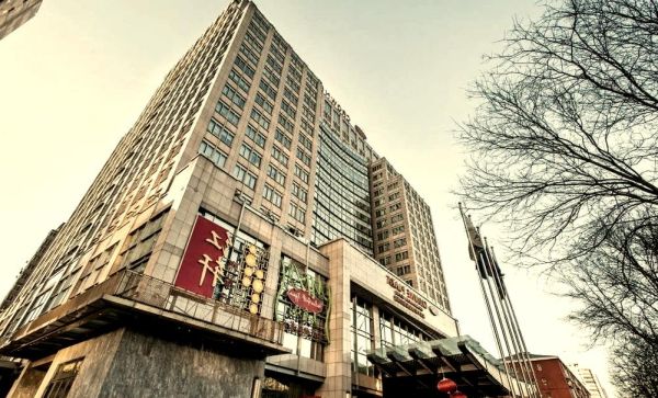 北京中关村皇冠假日酒店价格_北京中关村皇冠假日酒店怎么样-第2张图片-俊逸知识馆